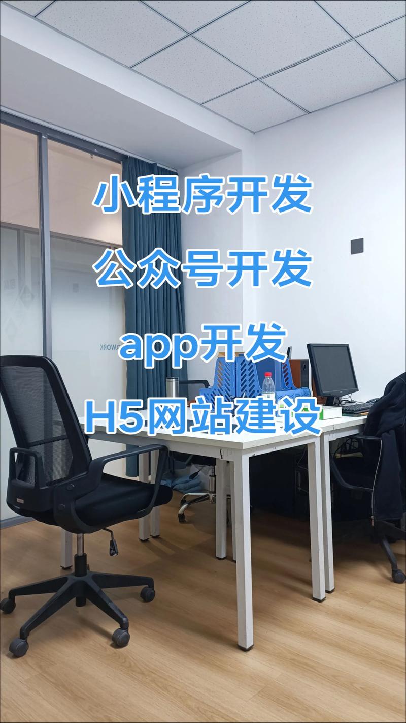 企业信息化建设：为未来做足准备